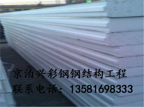 filehelper_1482305405562_65