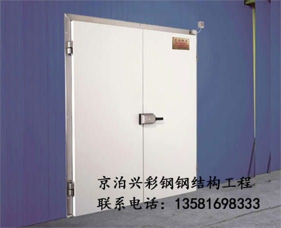 wxid_zv0stzj5endr22_1482309009651_85