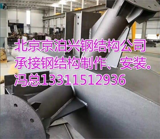 微信截图_20190101135457