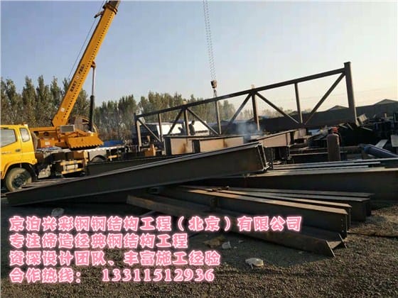 微信图片_20181031085803_meitu_20