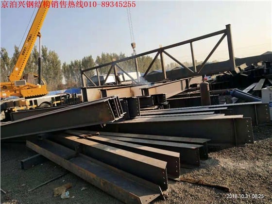 微信图片_201810310858031