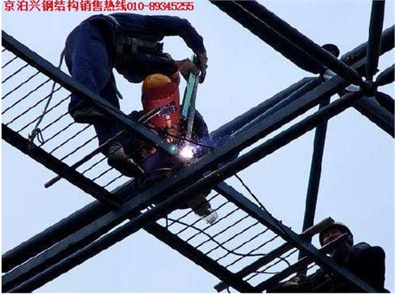 a5c97d1fba97157377041f501116e24