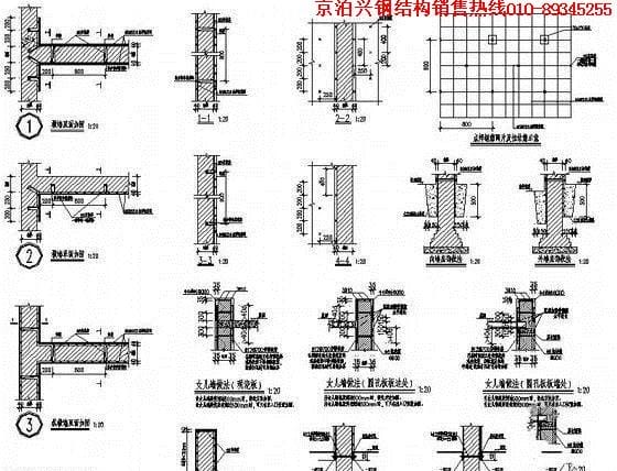 微信图片_20190311095122