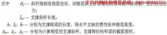 微信图片_20190312102237