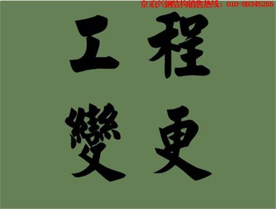 2953f5f847622ef02cfdb8be5fbb866_meitu_4