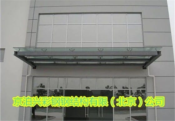 320ea38e9813f1eee3910d67e1f261a