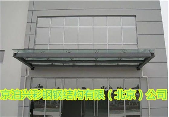 f9710133e738a561b2c1cbda994f54d