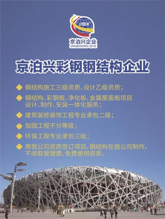 9230c829a8506c2274813758963bb03