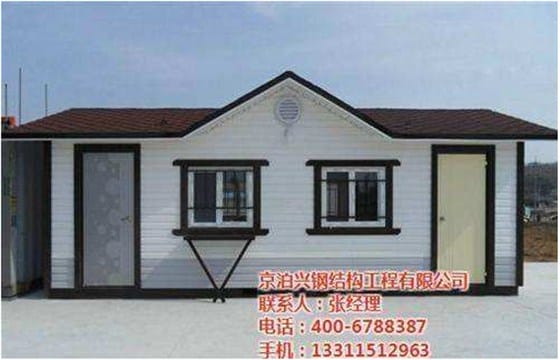 微信图片_20190710130757