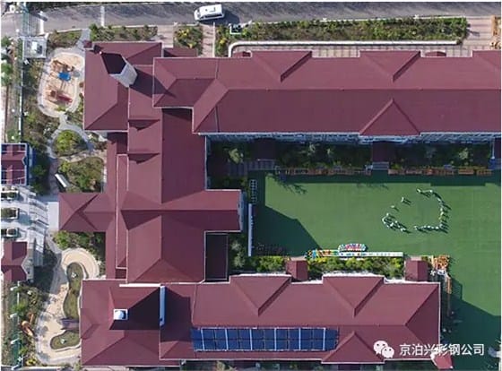 微信图片_20190724123821