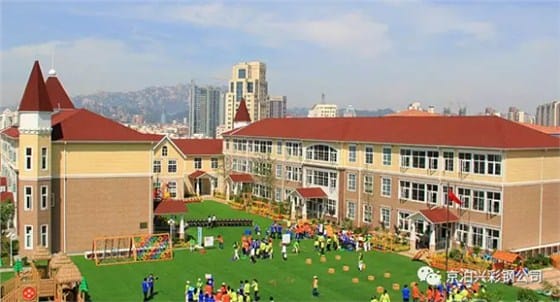 微信图片_20190724123825