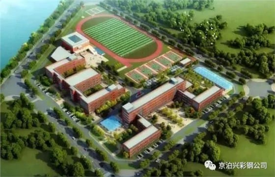 微信图片_20190724124048