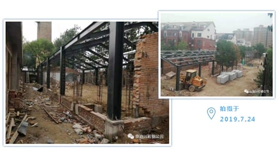 微信图片_20190724124721