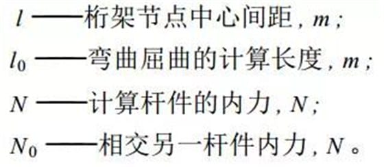 微信图片_20190822132845