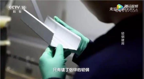 微信图片_20190828124311