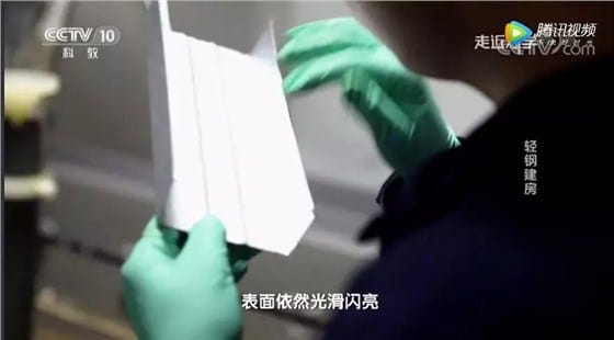 微信图片_20190828124316