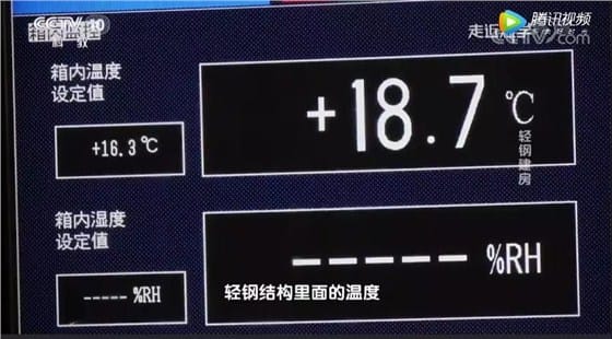 微信图片_20190828124833