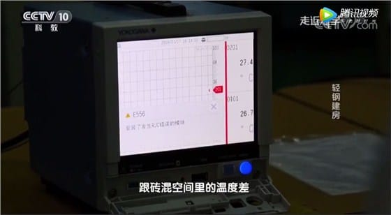 微信图片_20190828124842