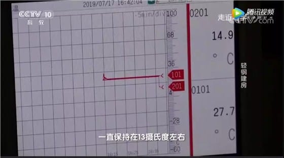 微信图片_20190828124847