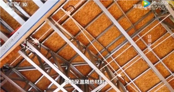 微信图片_20190828125318