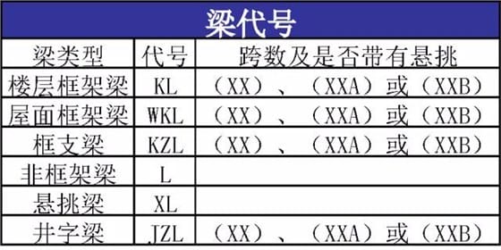 微信图片_20191017103257