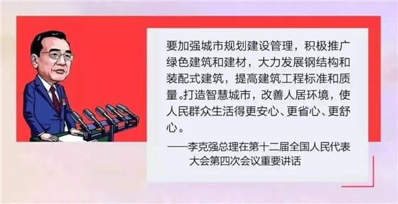 微信图片_20191029105408