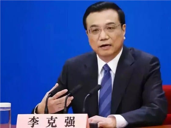 微信图片_20191029110602