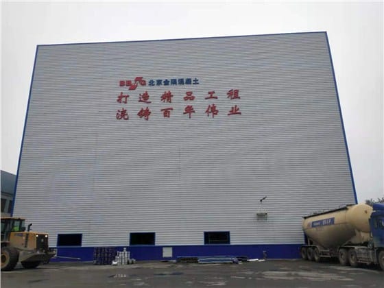 微信图片_20210819082325