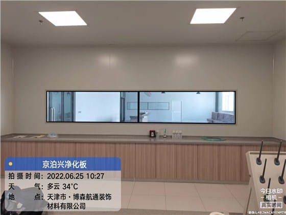 微信图片_20220627091550