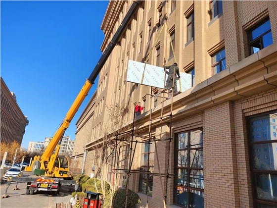 微信图片_20230301094858