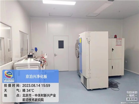 微信图片_20230815075505