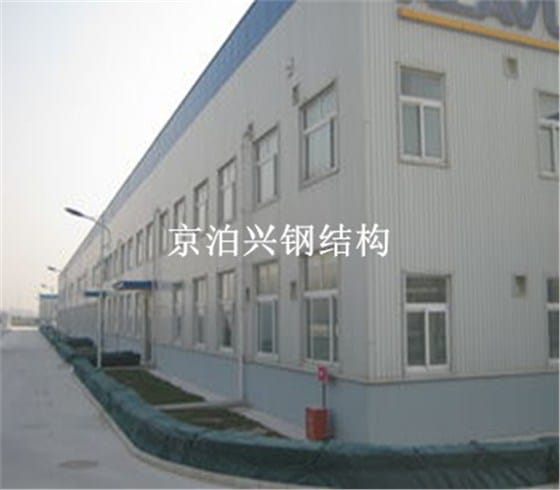 钢结构建筑