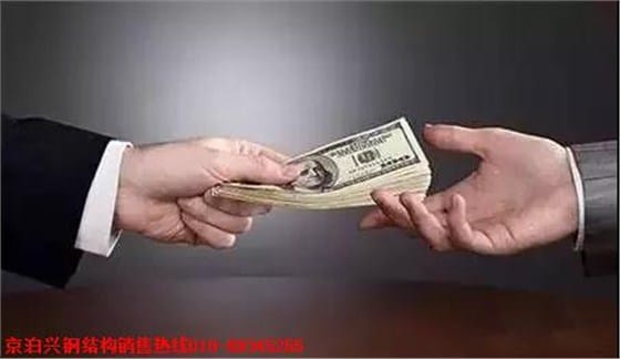 555
