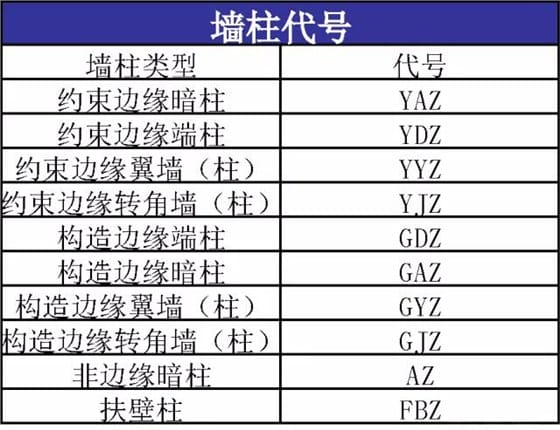 微信图片_20191017103338