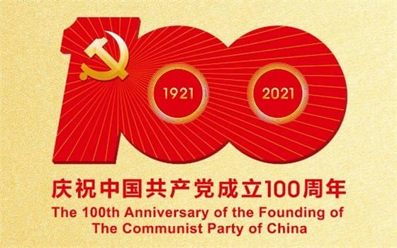 src=http___appimg.dzwww.com_share_2021_03_24_3d26d636786b31b.png&refer=http___appimg.dzwww
