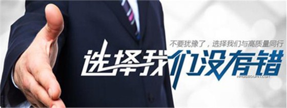01CKYTHRW`JW8JTV`]2OJ8T_副本