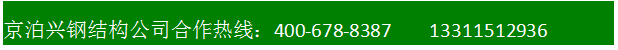 1560326848(1)