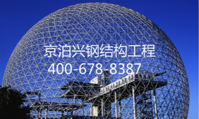 正确的钢结构厂房验收规范和标准