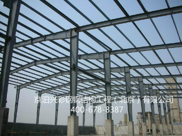 楼板裂缝处理的使用方法是什么?