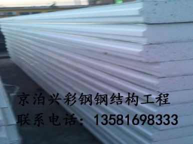 filehelper_1482305405562_65