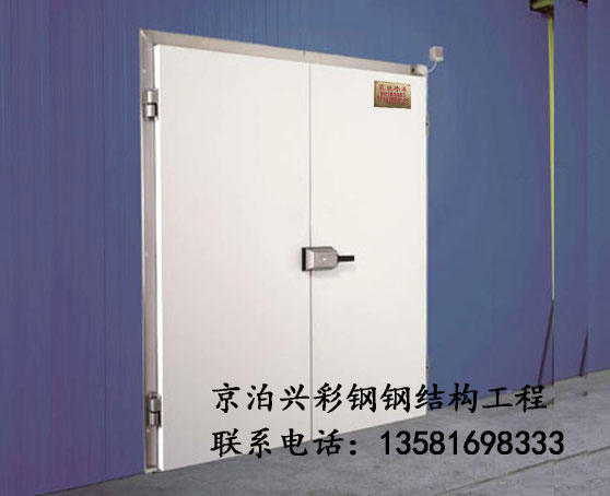 wxid_zv0stzj5endr22_1482309009651_85