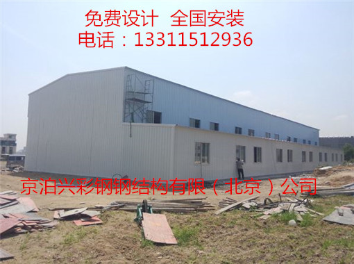 轻钢结构房屋的综合造价与经济实用性