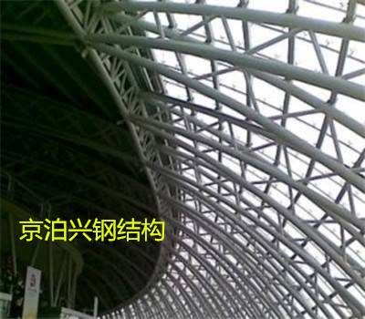 官网架