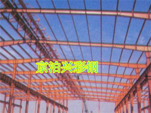 轻型钢屋架的优点