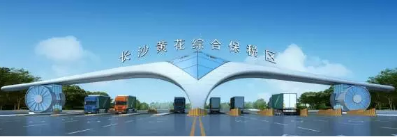 钢结构长沙黄花综合保税区北卡口工程背景