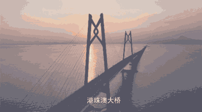 微信图片_20181025103520