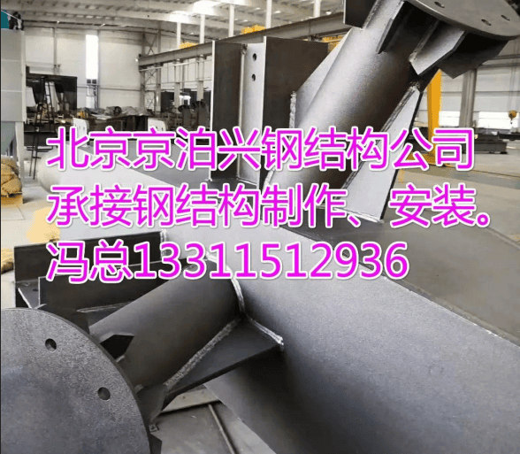 微信截图_20190101135457