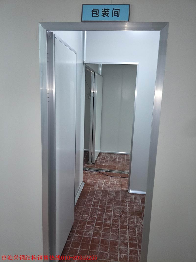 eb8887b5715f572f5d5fdeb4ce23b72