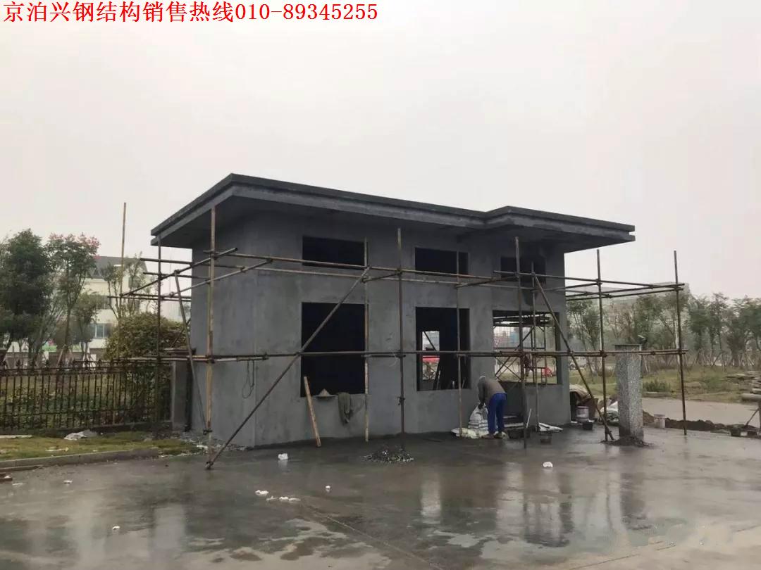 钢结构拆除如何计价