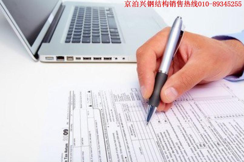 9c732b2ce53b358210ebcdbfa7e484f_meitu_2